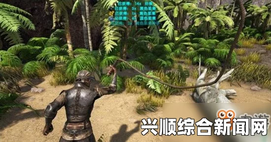 方舟，生存进化早期出生工具采集升级玩法心得