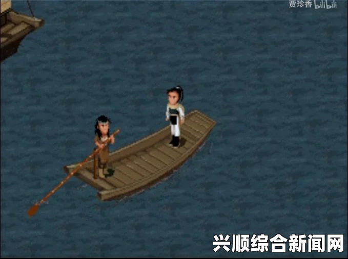 仙剑奇侠传六，划船操作指南及攻略秘籍