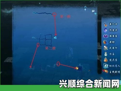 仙剑奇侠传六划船任务攻略详解，图文教程助你轻松过关