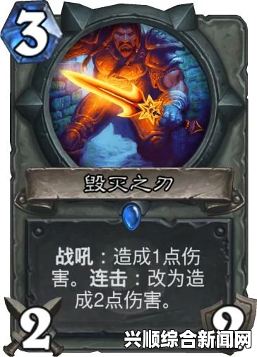 炉石传说春季世锦赛精英选手全景汇总解析