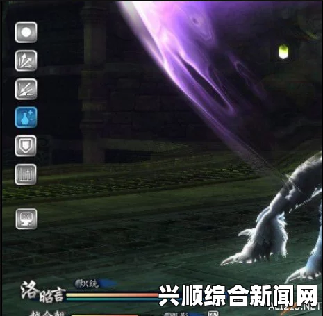 仙剑奇侠传6，终极BOSS射击攻略及打法技巧解析
