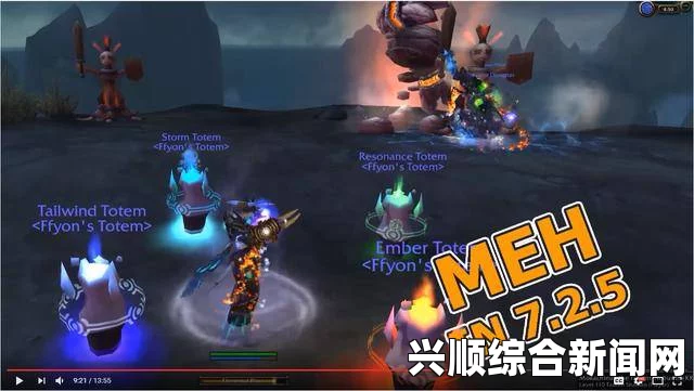 魔兽世界7.2.5版本DPS排行榜与职业深度对比分析