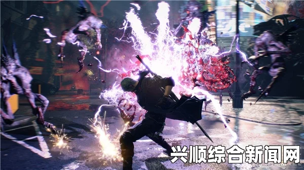 鬼泣5任务关卡攻略，过关攻略与核心策略