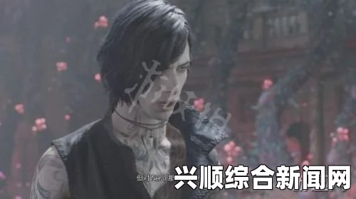 鬼泣5任务关卡攻略，过关攻略与核心策略