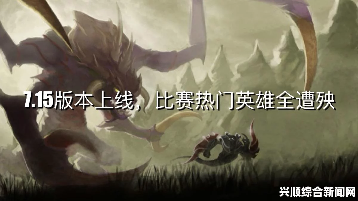 LOL新版厄加特上线时间及详细特性介绍