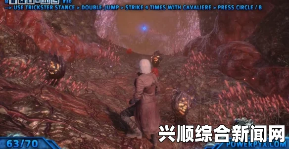鬼泣5任务二关卡蓝魔魂石碎片获取攻略