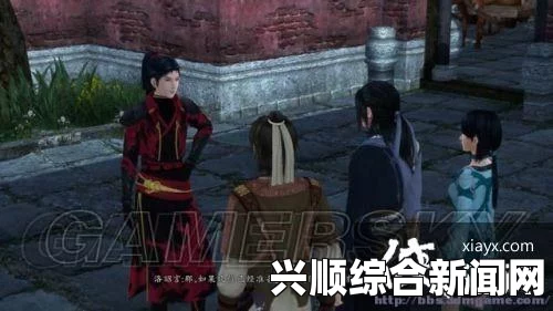 仙剑奇侠传六临阳道攻略，通过方法与解析指南