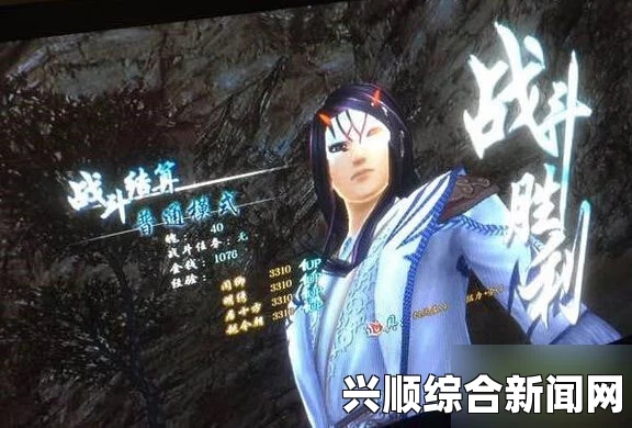 仙剑奇侠传6，临阳道通过方法解析攻略