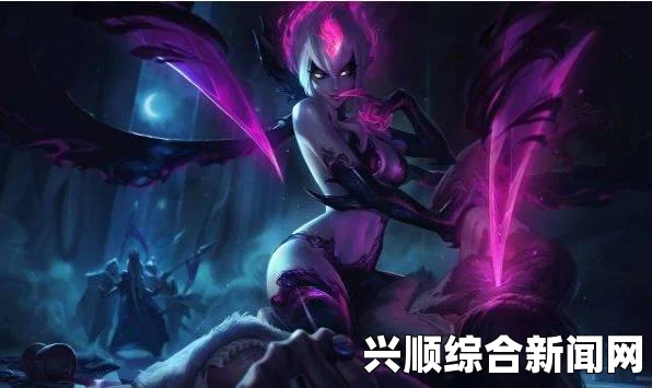 LOL寡妇重做最新消息，重做时间与内容介绍揭秘