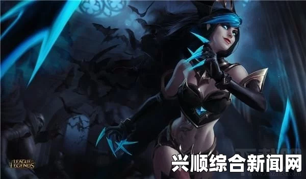 LOL寡妇什么时候重做？寡妇重做内容介绍