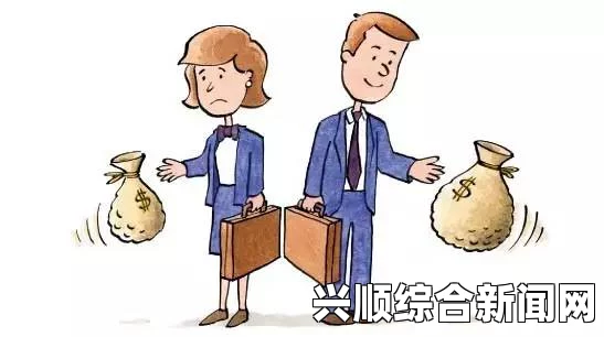 研究揭示，男性与心仪女孩交谈时的语调变化如歌