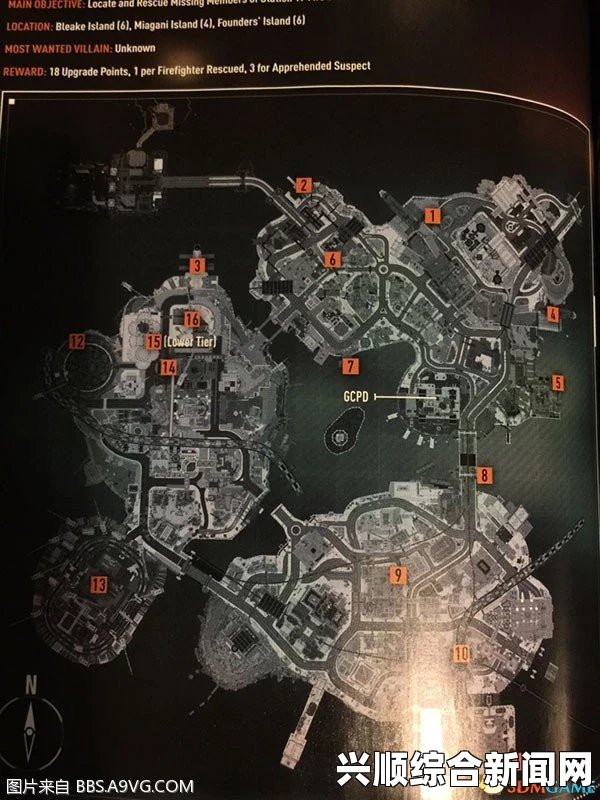 蝙蝠侠阿卡姆骑士支线任务地点自动探索方法