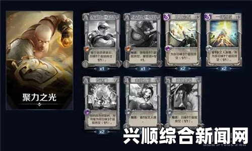 英雄战歌各属系牌组对比，什么系牌组最强