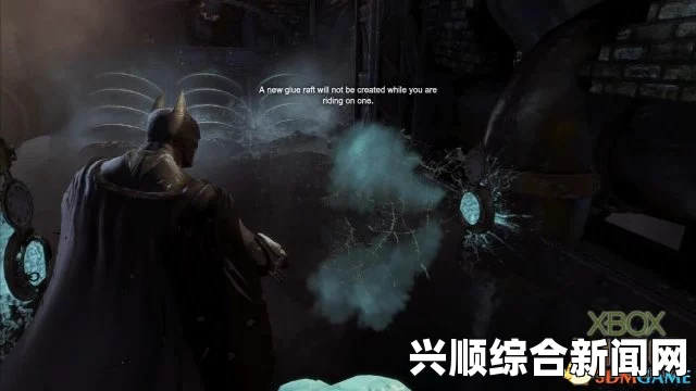 蝙蝠侠阿卡姆骑士主线故事结局视频解析—完美结局的探寻