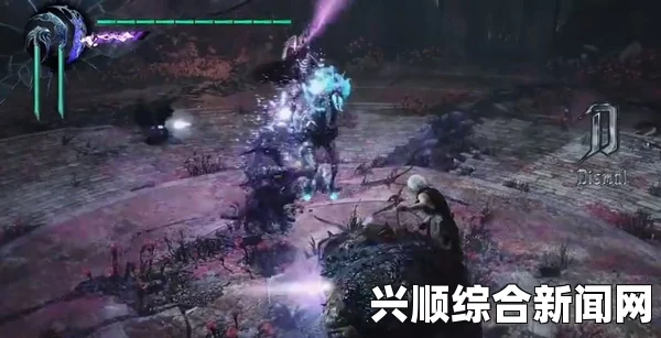 鬼泣5，革律翁骑士BOSS攻略详解