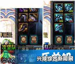DNF勇士盒子狂欢，邀请函漫天飞舞！