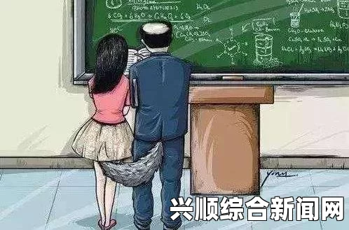 牛津大学女学生遭强奸事件，警方不当应对引发争议