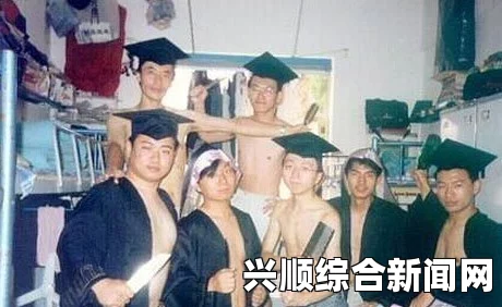 牛津大学女学生遭强奸事件，警方不当应对引发争议