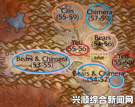 魔兽世界快速刷冬泉火酒方法