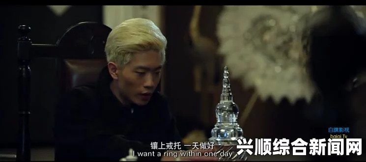 英国女子将丈夫骨灰制成钻石，永恒的纪念与情感的融合