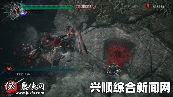 鬼泣5任务9指定墙壁位置攻略