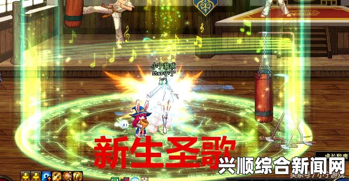 圣歌游侠无限回血秘籍与攻略分享