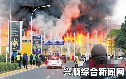 乌克兰顿涅茨克机场火灾危机重重，入口地雷阻碍救援行动