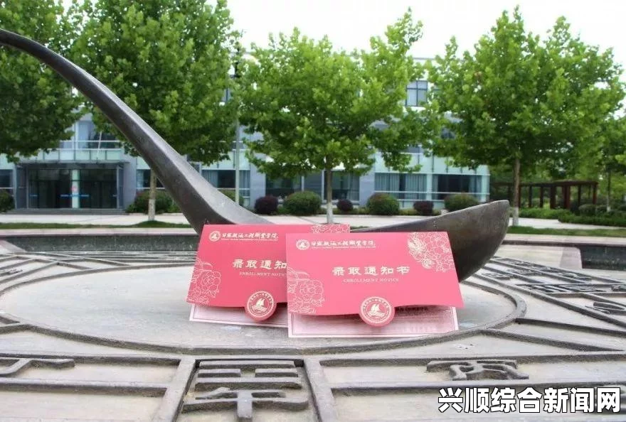 天涯明月刀沧海云帆—大航海玩法猜测