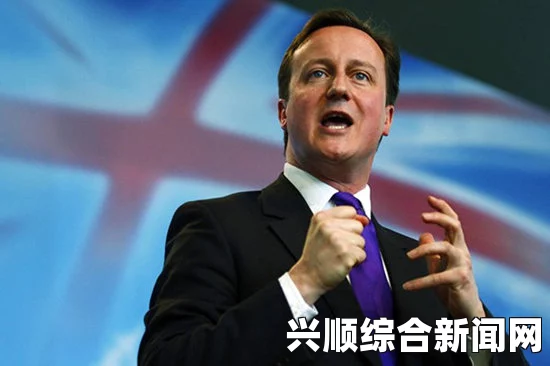 英国首相卡梅伦阻止圣战分子赴伊拉克计划揭秘