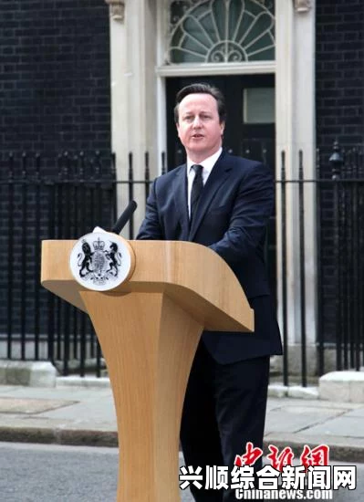 英国首相卡梅伦公布阻止圣战分子前往伊拉克计划