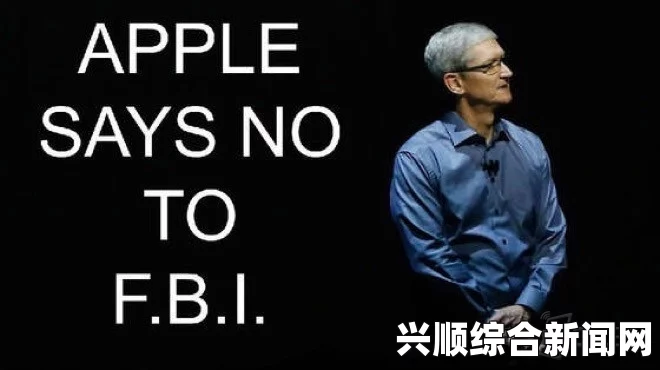 FBI调查好莱坞女星裸照外泄事件，黑客攻击苹果iCloud账号的深层影响