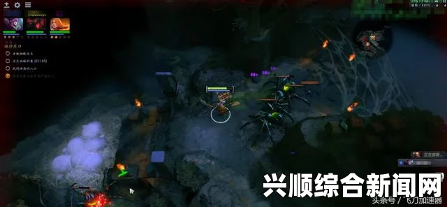DOTA2破泞之战启动指南，全面解析开始方法
