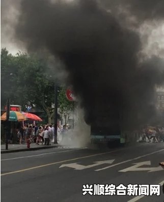 日本东京都北部发生连环纵火事件，34辆车被引燃，3人受轻伤