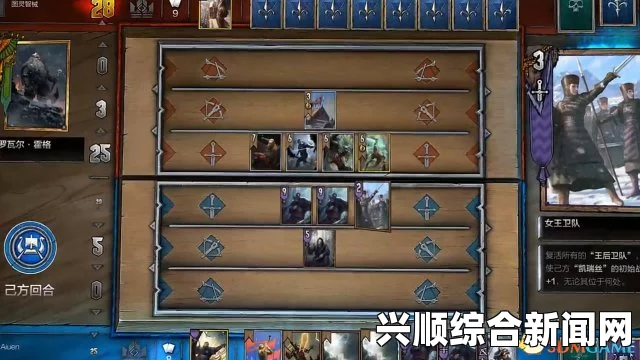 巫师昆特牌更新，匹配系统优化与结算分数革新重磅上线