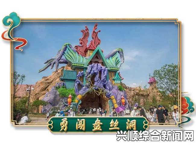 炉石传说乱斗勇闯盘丝洞选职业攻略