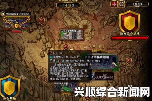 DNF甜蜜的蜂蜜吸管怎么样？属性预览