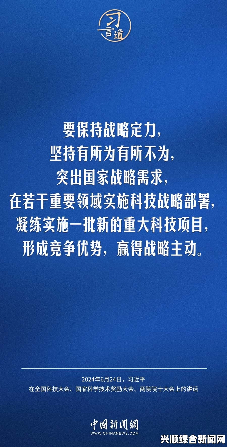中国式家长如何成为高斯再世—教育之道与智慧培养