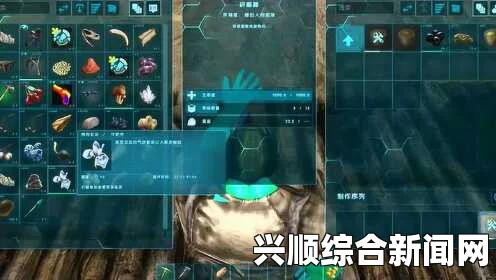 方舟，生存进化氧气药制作方法详解