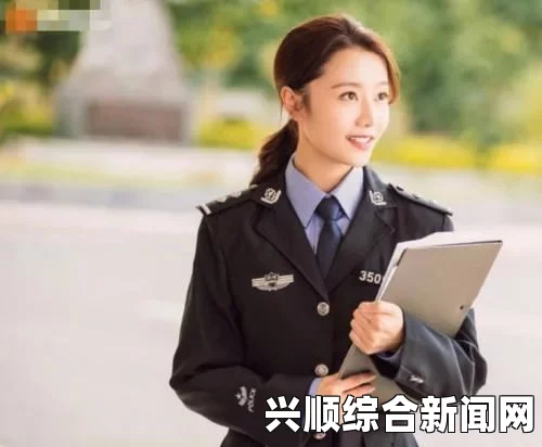 荷兰性感气质女警察照片，时尚警服下的英勇形象
