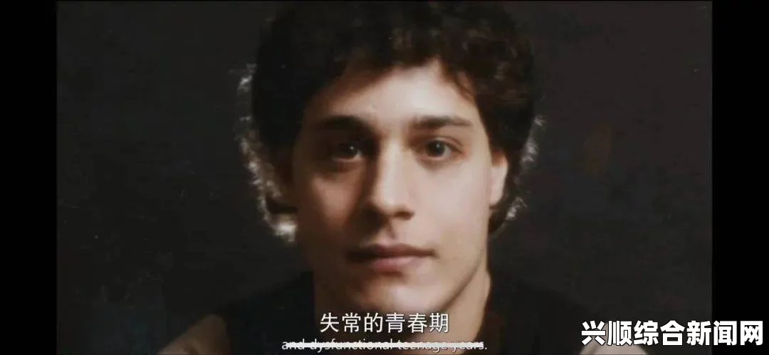 黑人母亲生下白种儿子，百万分之一的奇迹（图）