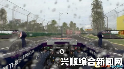 F1 2015 1080P最高特效试玩，身临其境的激烈赛车体验