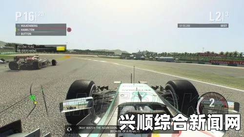 F1 2015初试玩体验，惊艳画质与出色优化，老显卡照样驰骋赛道