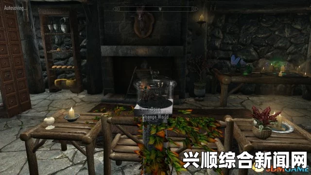 上古卷轴5，溪木镇扩建与吸血鬼药剂初始赠礼揭秘