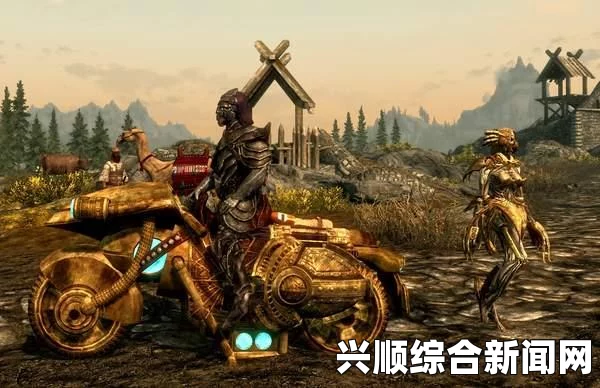 上古卷轴5，剧情任务MOD—不一样的人生