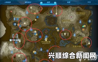 塞尔达耐力换心位置详解