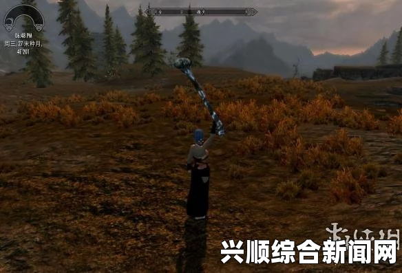 上古卷轴5，剧情任务MOD之巨人篇章