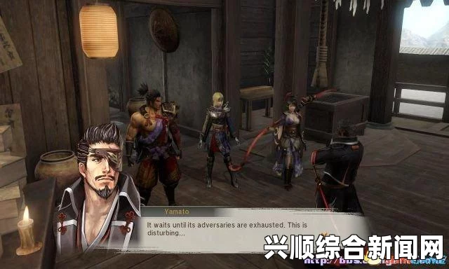 讨鬼传极攻略，解锁上级任务进入方法