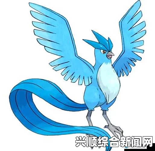 急冻鸟的性格特质与成长之路