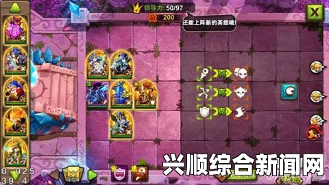 守望先锋新版重磅上线，全新体验等你来战
