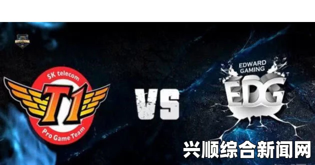 LPL赛场星象揭秘，占星情报局预测报告